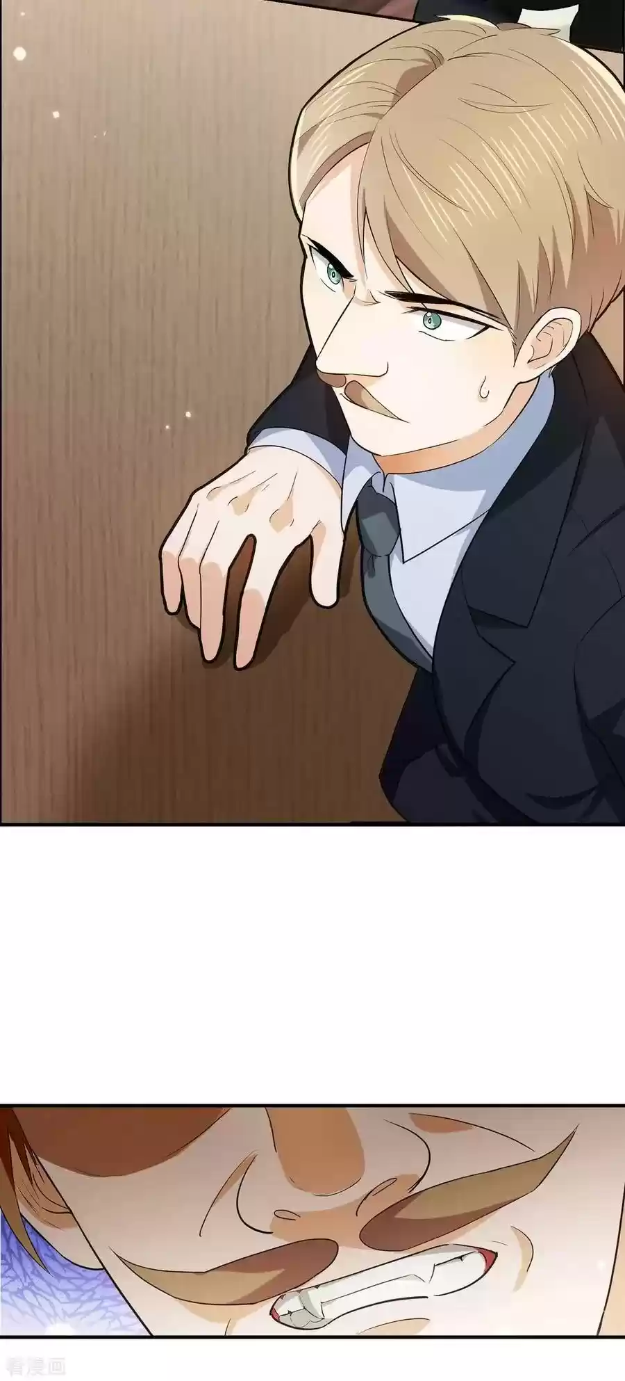 The Naive Mr. Lu Chapter 213