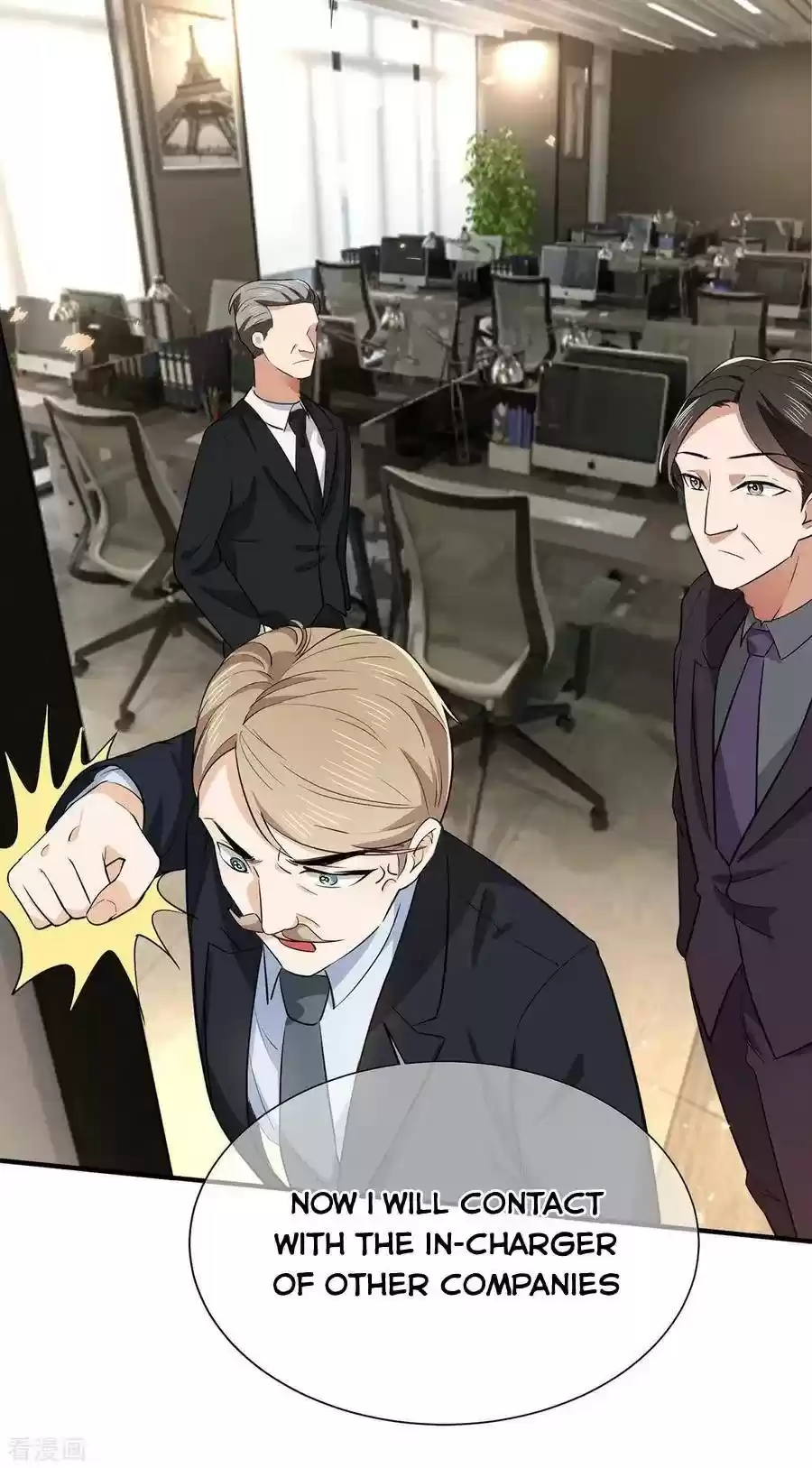 The Naive Mr. Lu Chapter 213