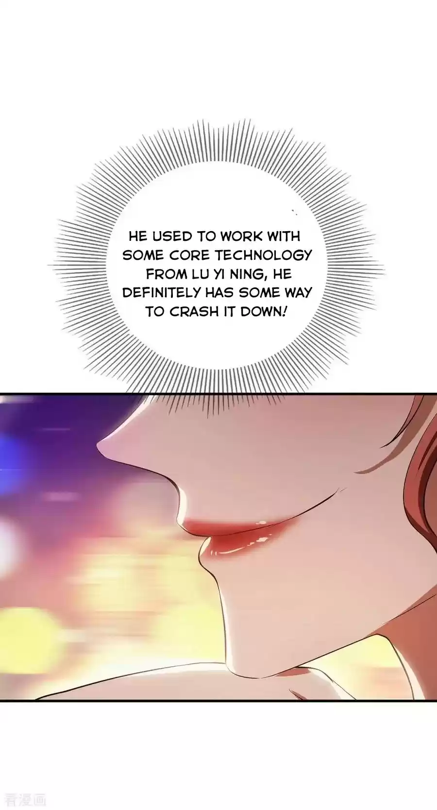 The Naive Mr. Lu Chapter 214