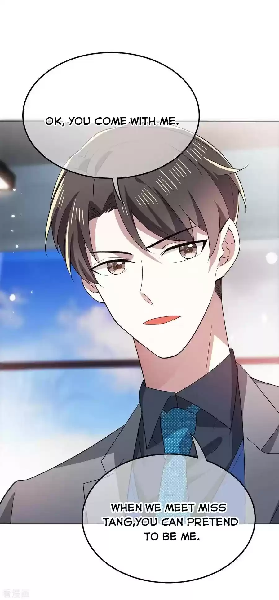 The Naive Mr. Lu Chapter 214