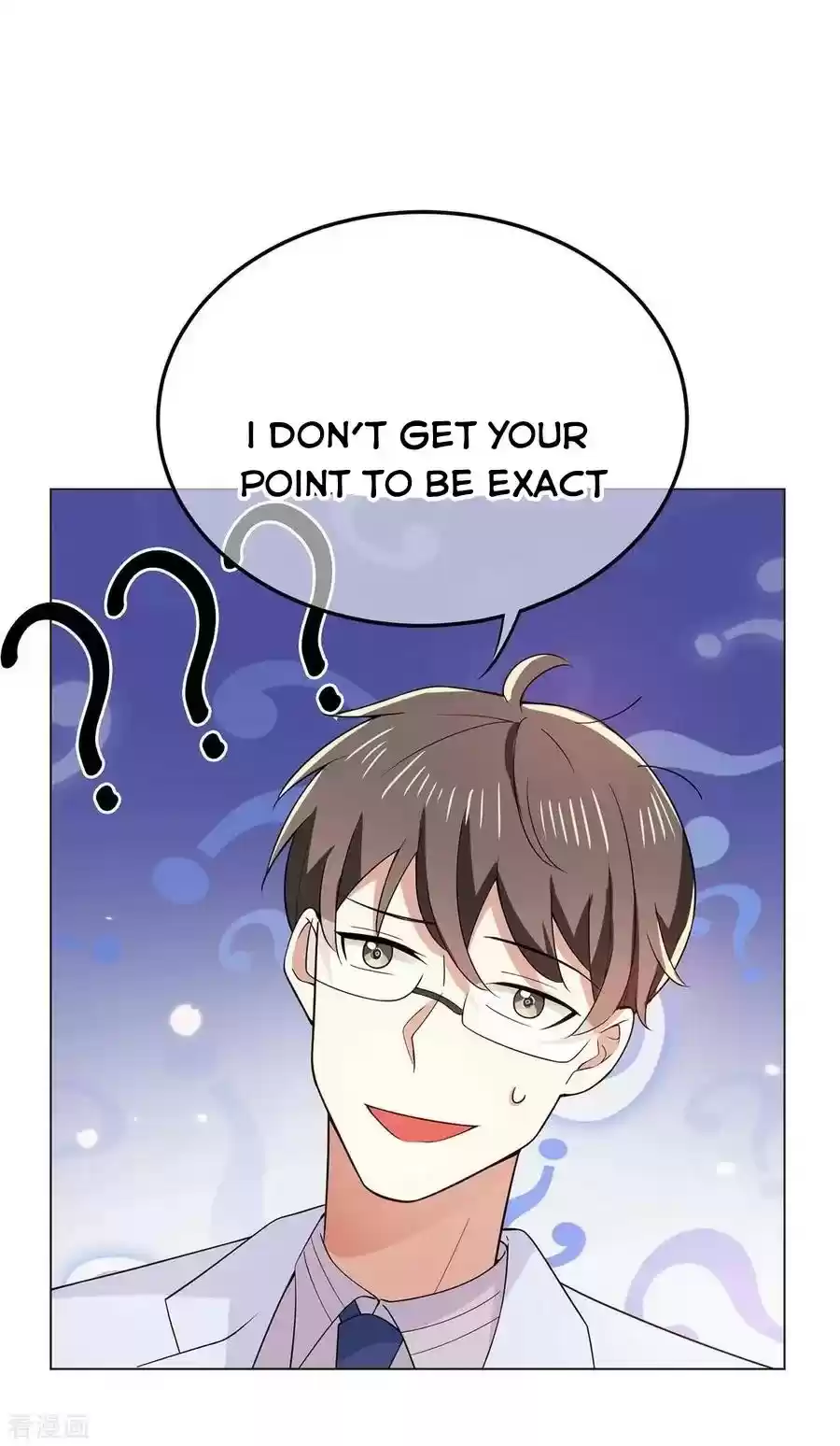 The Naive Mr. Lu Chapter 214