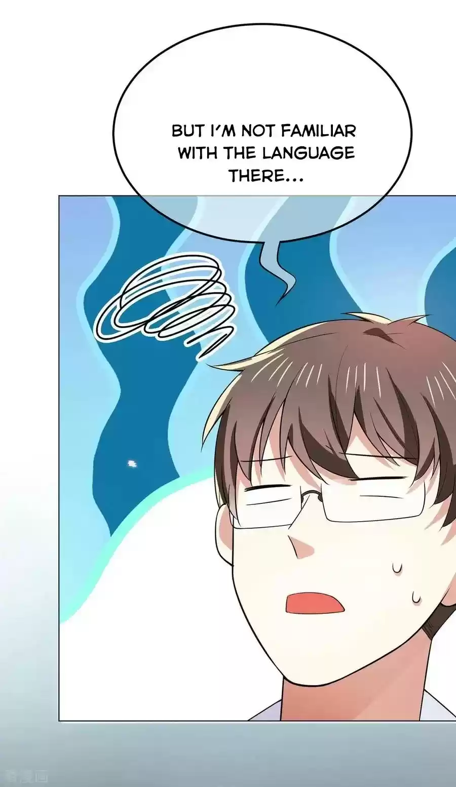 The Naive Mr. Lu Chapter 214