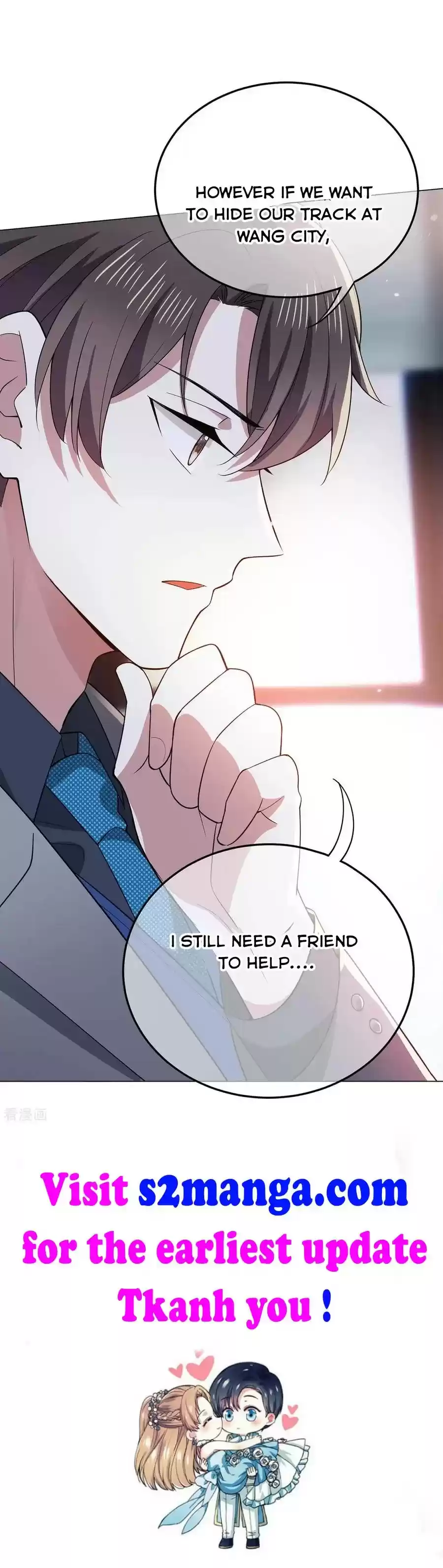 The Naive Mr. Lu Chapter 214