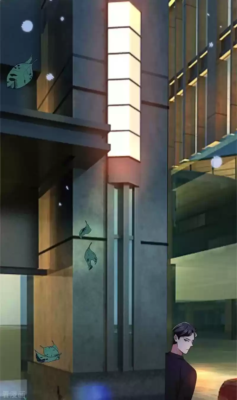 The Naive Mr. Lu Chapter 215