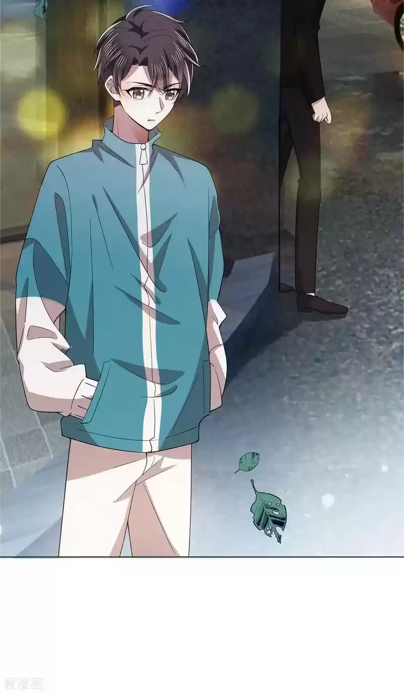 The Naive Mr. Lu Chapter 215