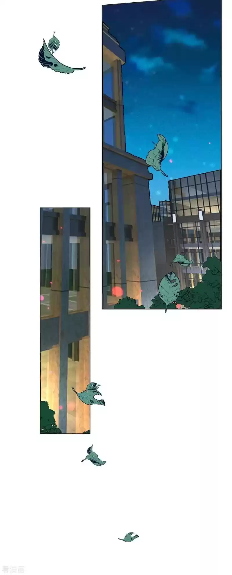 The Naive Mr. Lu Chapter 215