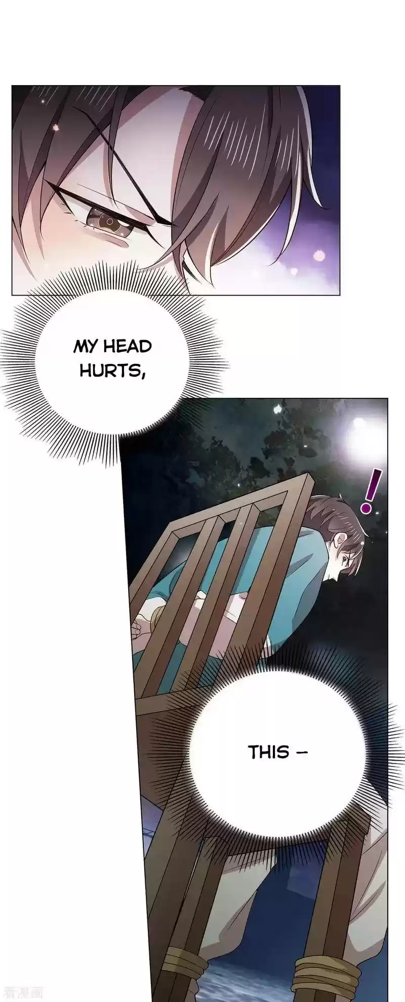 The Naive Mr. Lu Chapter 215