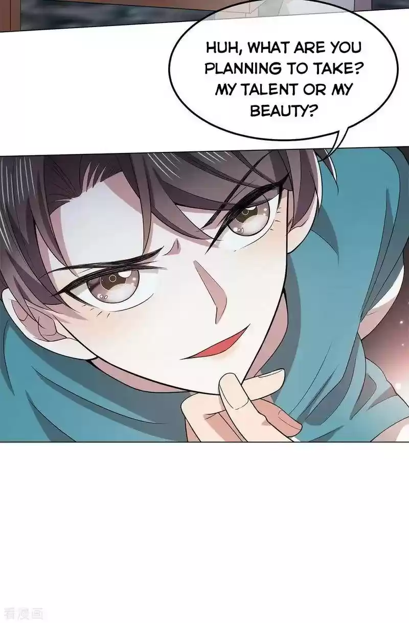 The Naive Mr. Lu Chapter 215