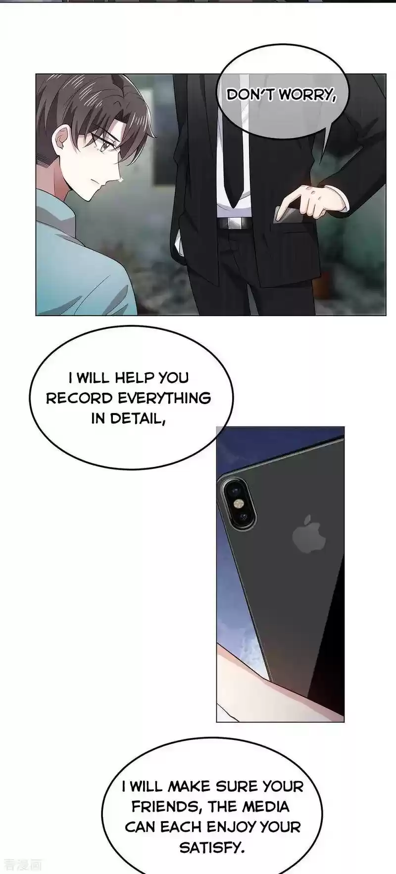 The Naive Mr. Lu Chapter 215