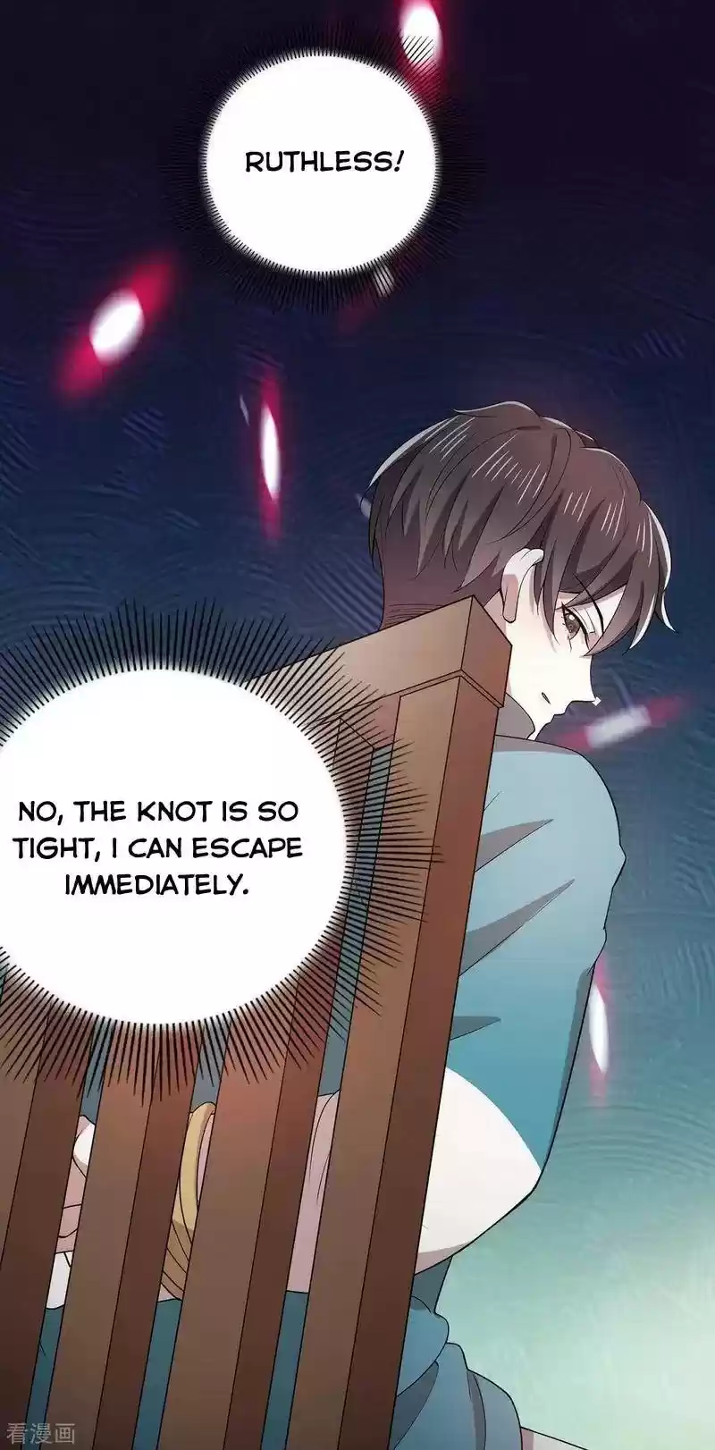 The Naive Mr. Lu Chapter 215