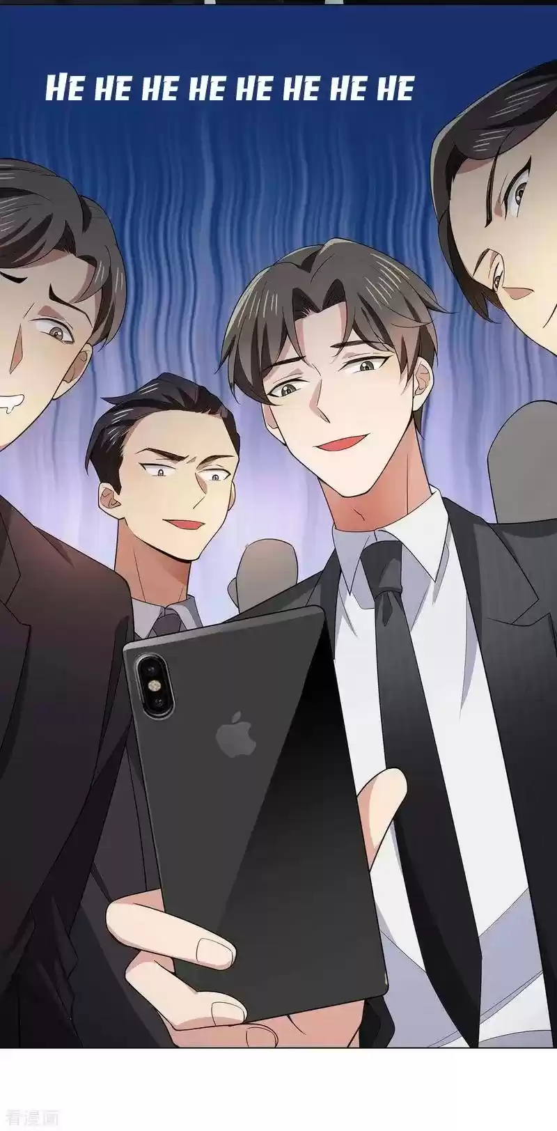 The Naive Mr. Lu Chapter 215