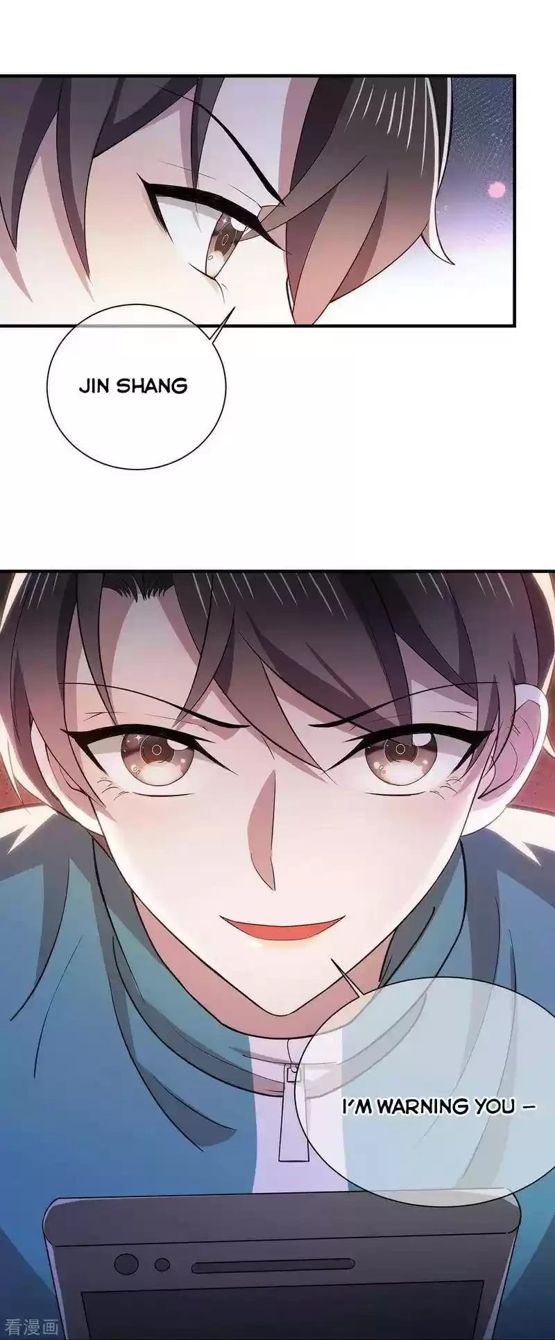 The Naive Mr. Lu Chapter 215