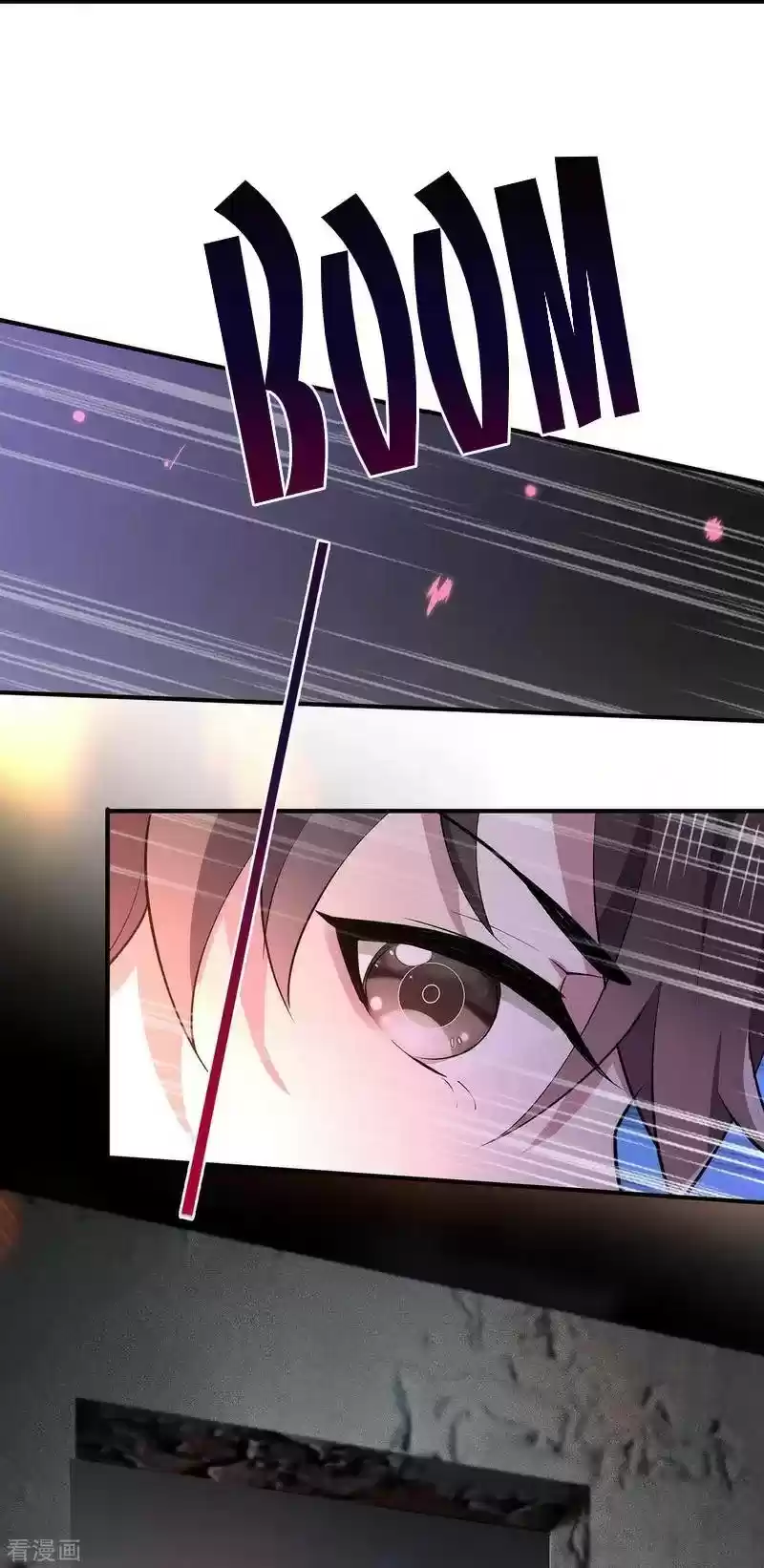 The Naive Mr. Lu Chapter 215