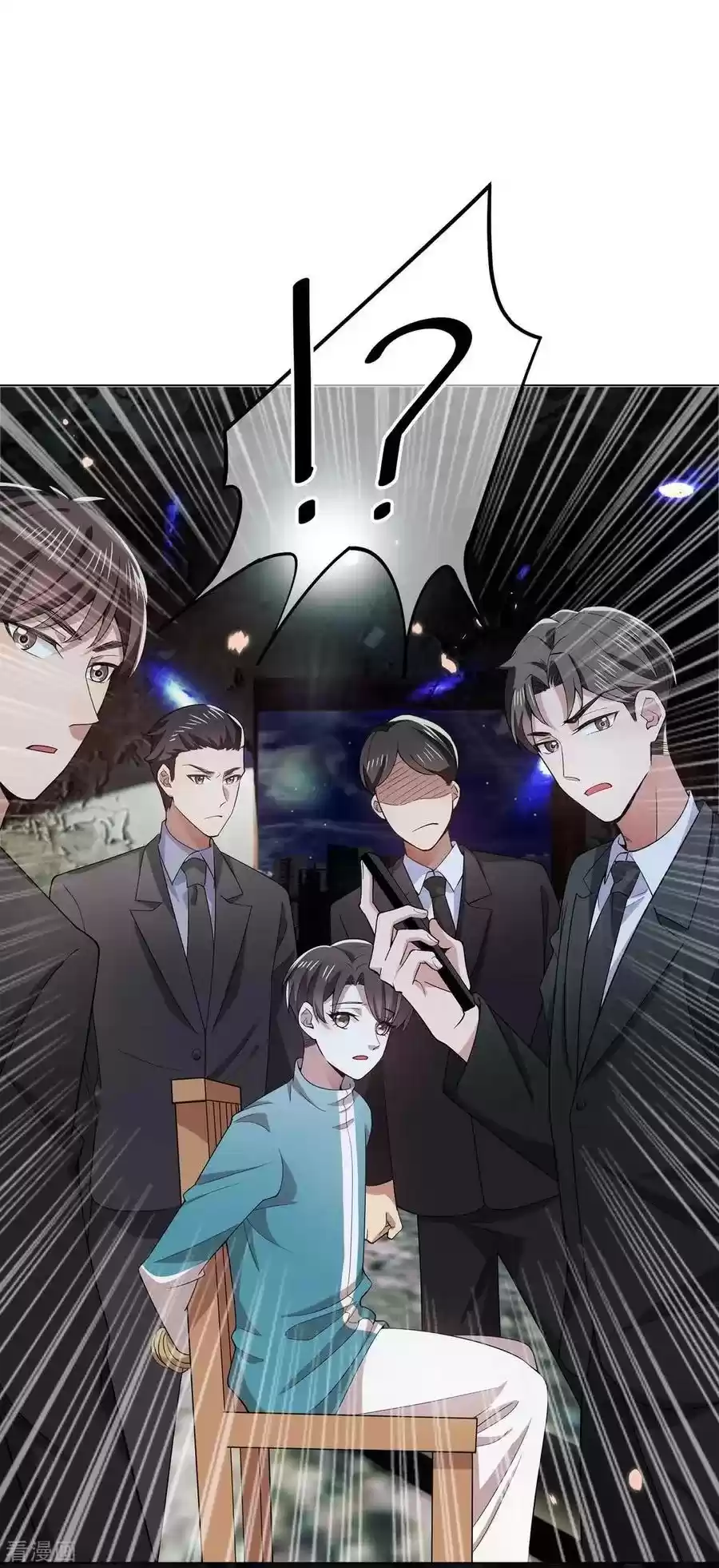 The Naive Mr. Lu Chapter 216