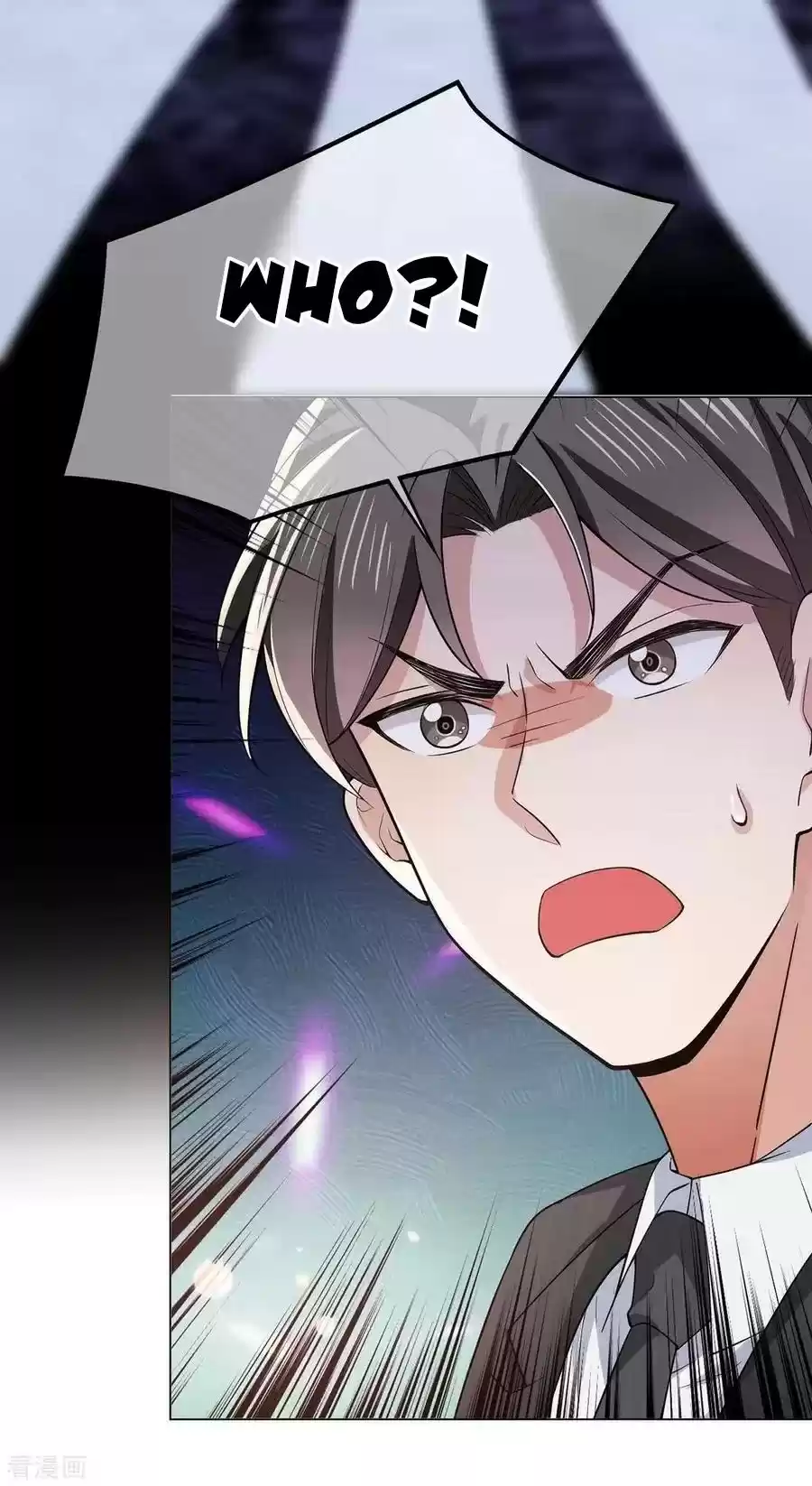 The Naive Mr. Lu Chapter 216