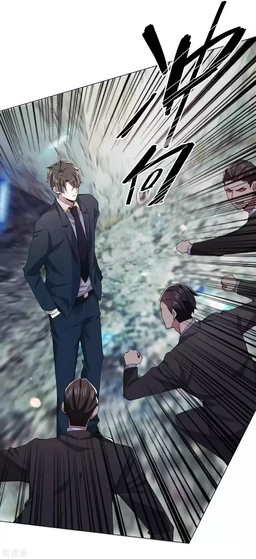 The Naive Mr. Lu Chapter 216