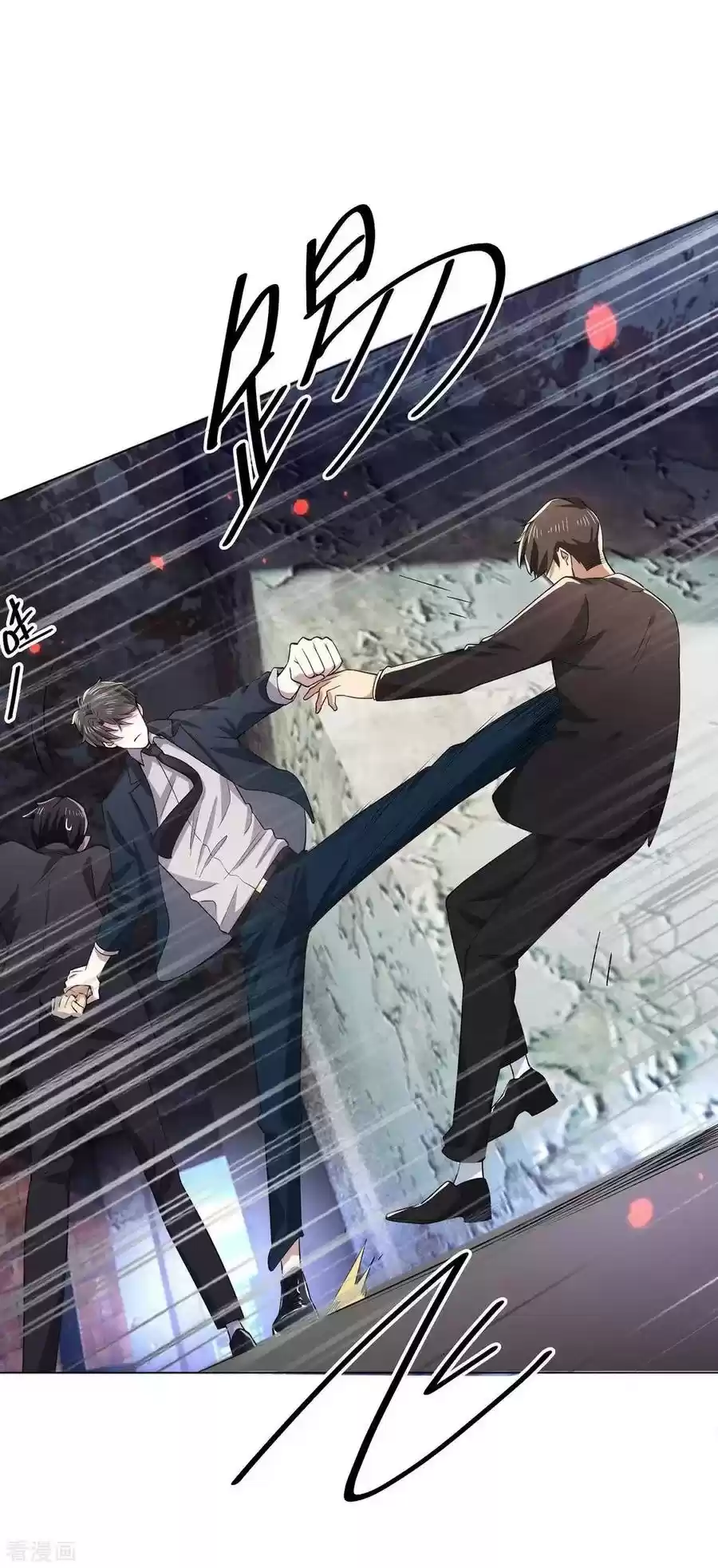 The Naive Mr. Lu Chapter 216