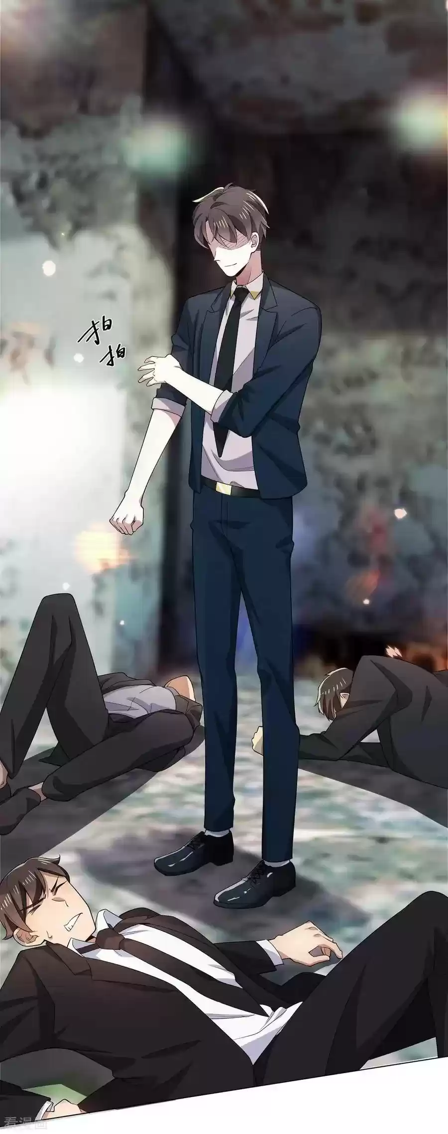 The Naive Mr. Lu Chapter 216