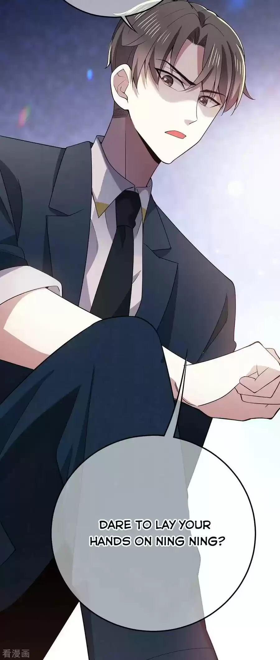 The Naive Mr. Lu Chapter 216