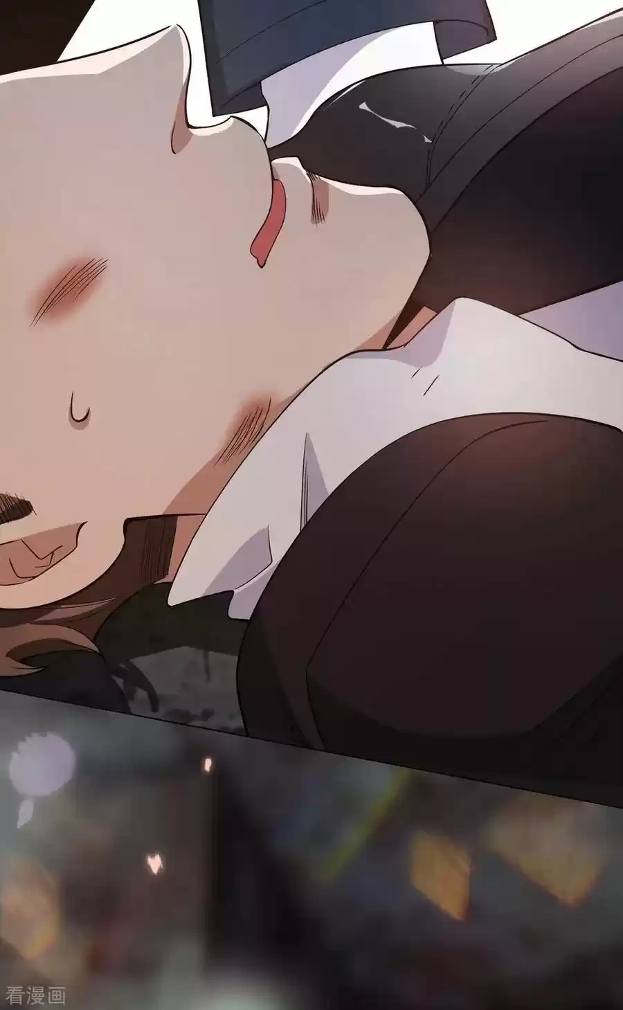 The Naive Mr. Lu Chapter 216