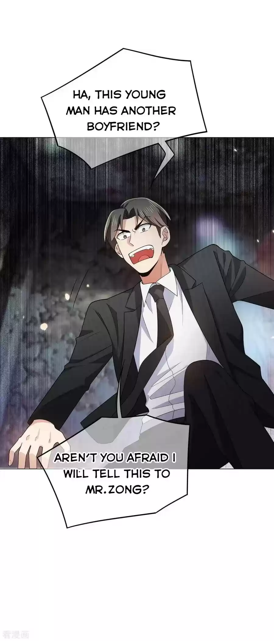 The Naive Mr. Lu Chapter 216