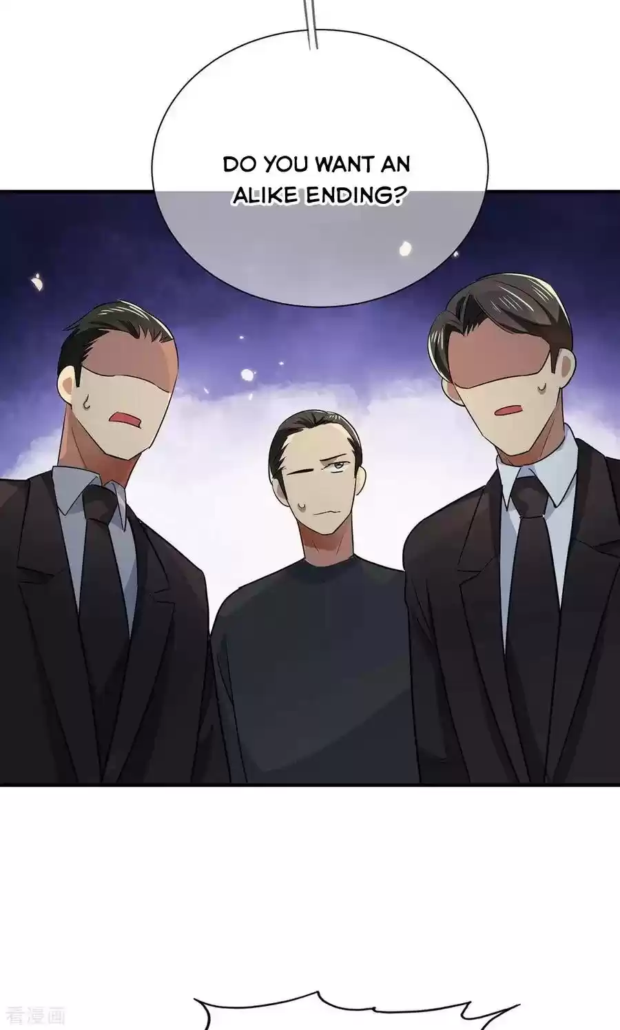 The Naive Mr. Lu Chapter 216