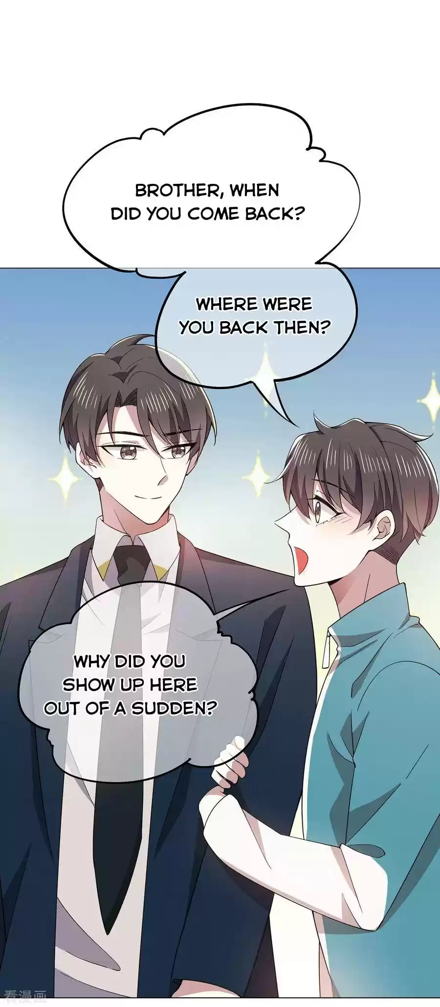 The Naive Mr. Lu Chapter 217