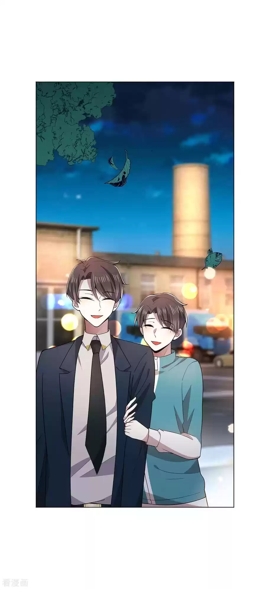 The Naive Mr. Lu Chapter 217