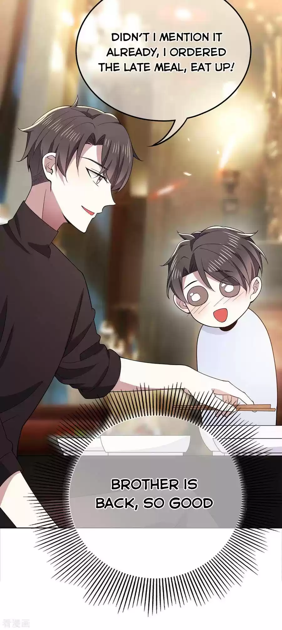 The Naive Mr. Lu Chapter 217