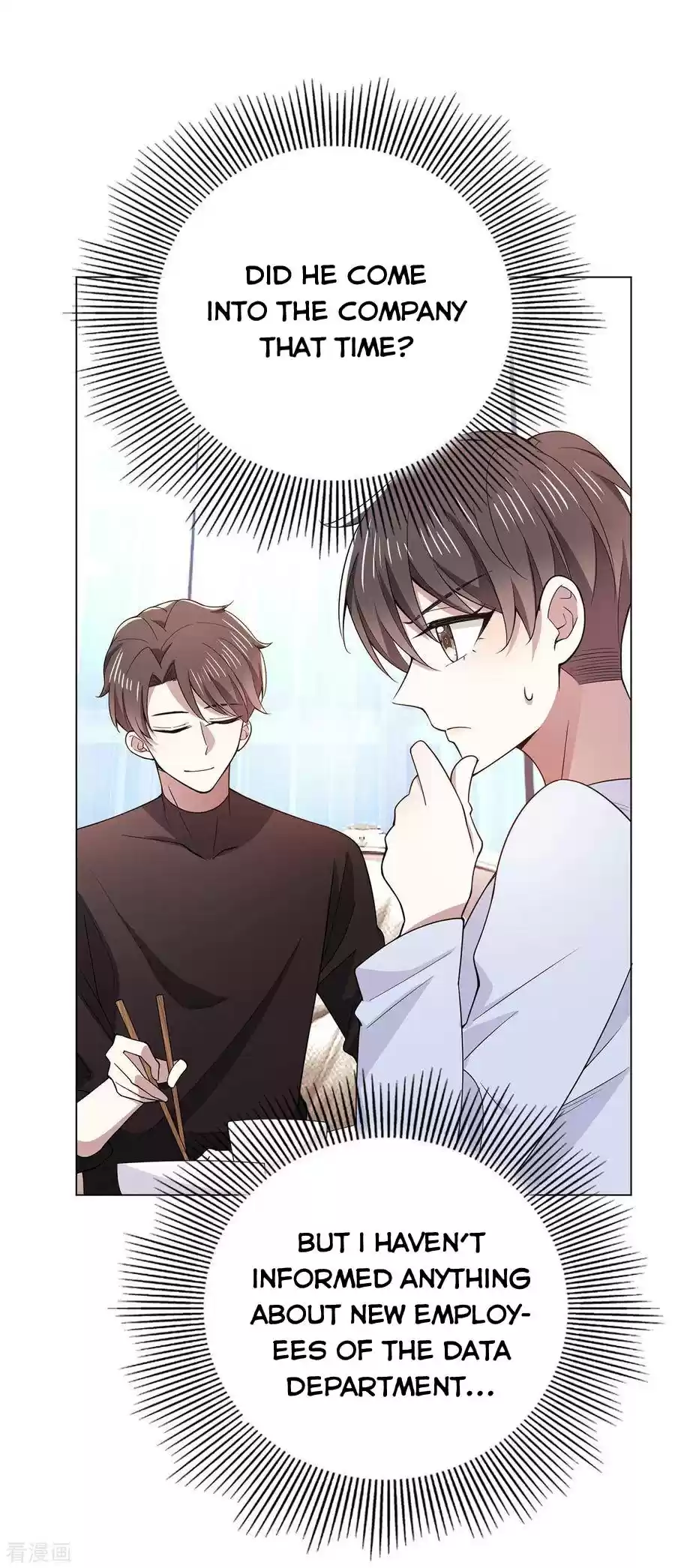 The Naive Mr. Lu Chapter 217