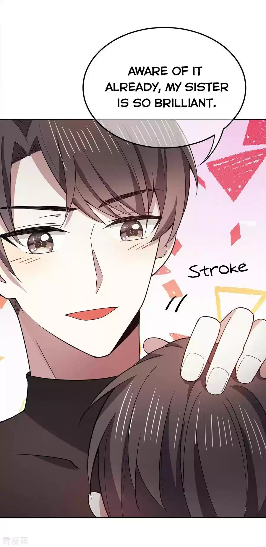 The Naive Mr. Lu Chapter 217