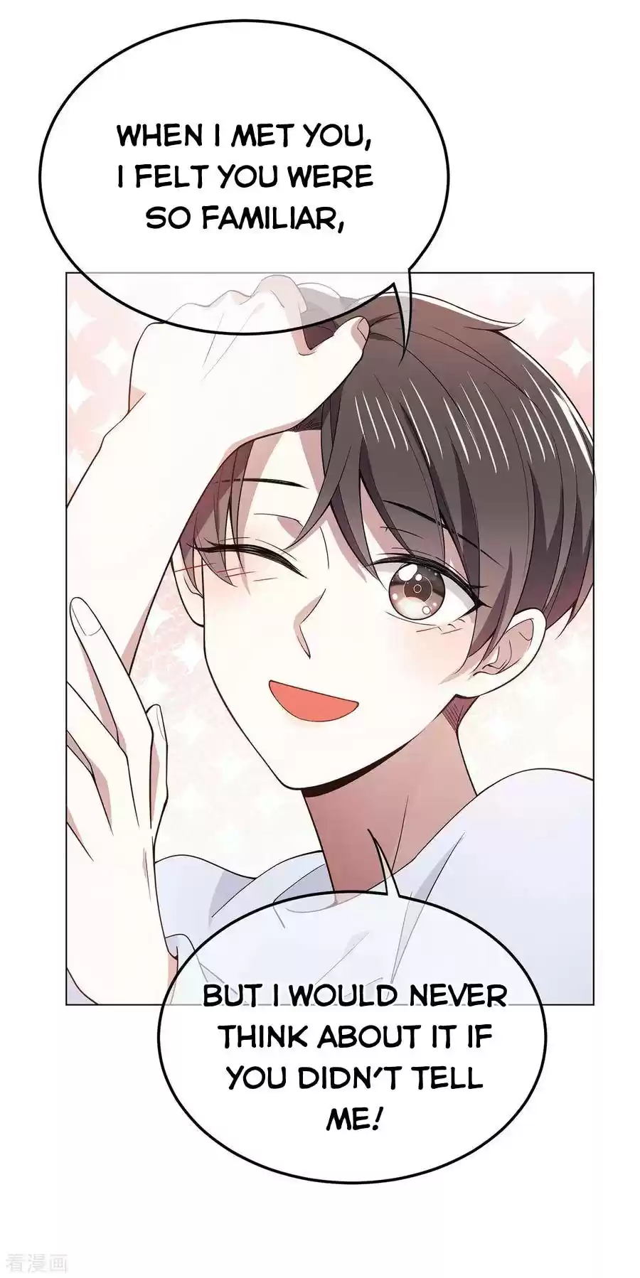 The Naive Mr. Lu Chapter 217