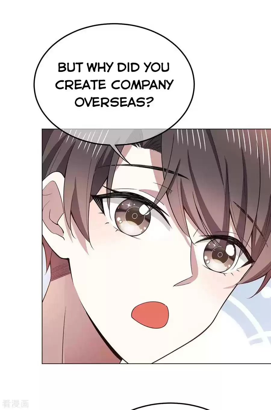 The Naive Mr. Lu Chapter 217