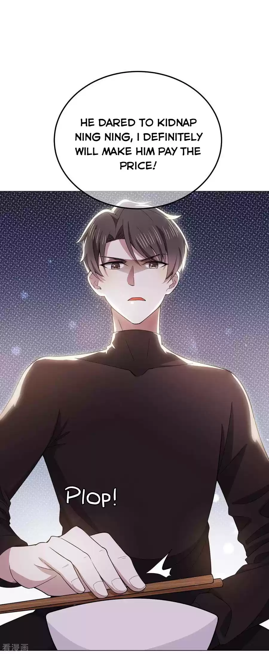 The Naive Mr. Lu Chapter 217