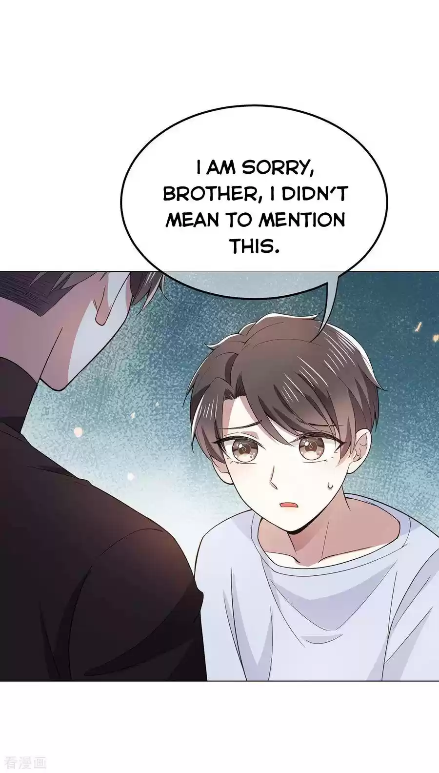 The Naive Mr. Lu Chapter 217