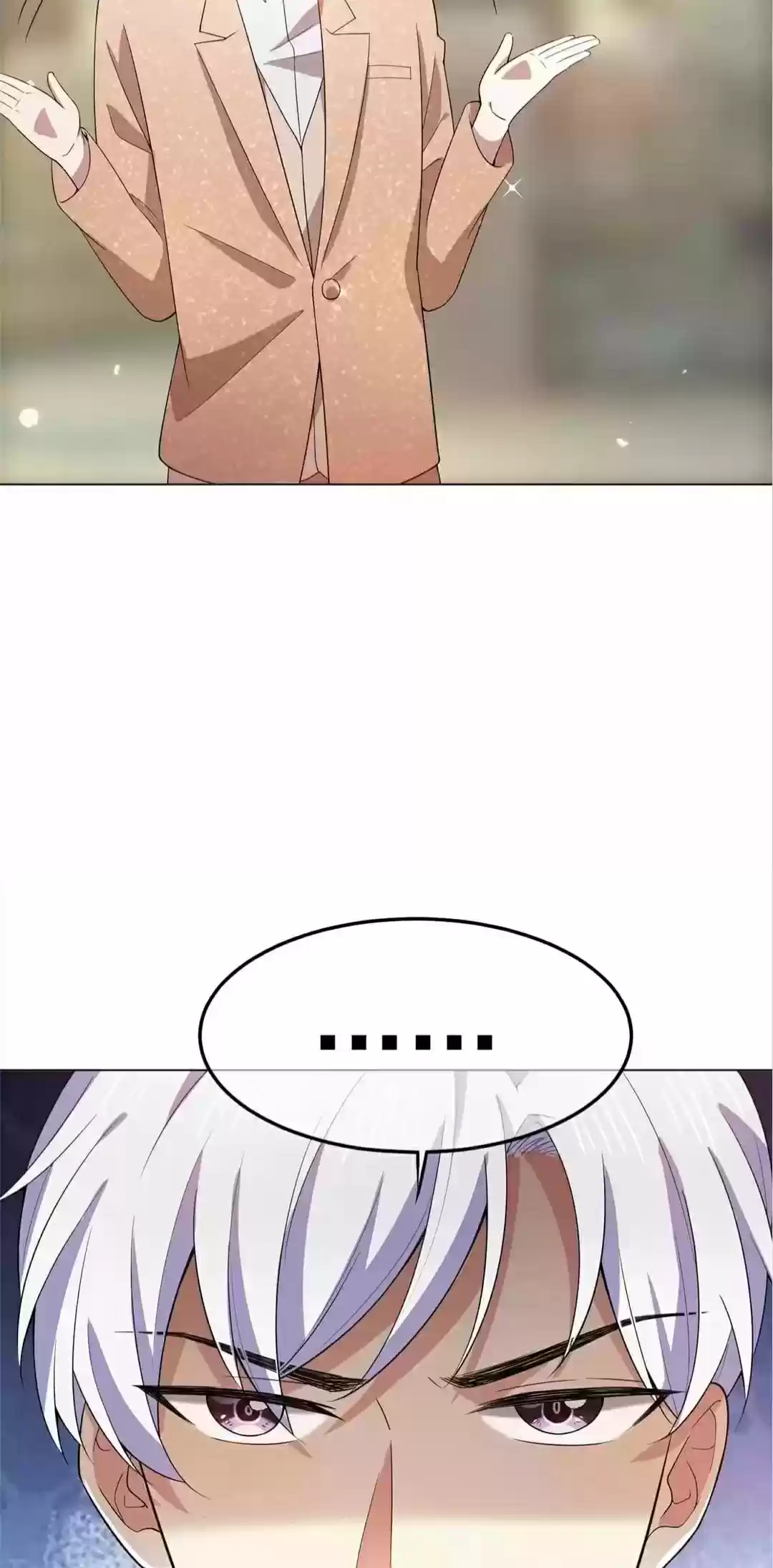 The Naive Mr. Lu Chapter 219