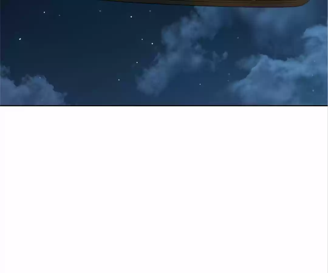 The Naive Mr. Lu Chapter 22