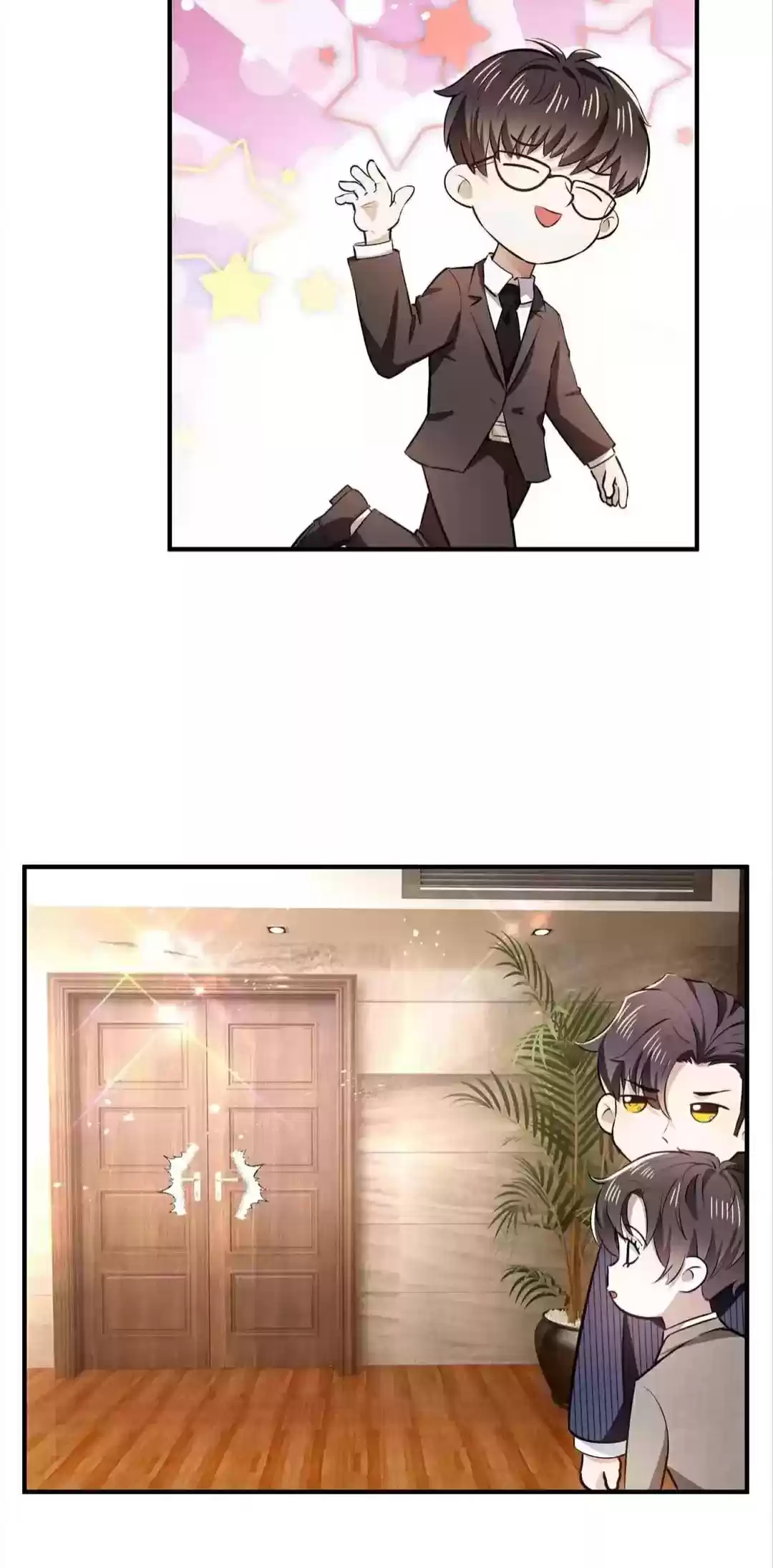 The Naive Mr. Lu Chapter 223