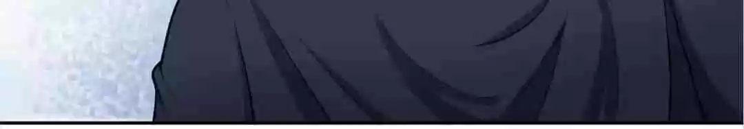 The Naive Mr. Lu Chapter 226