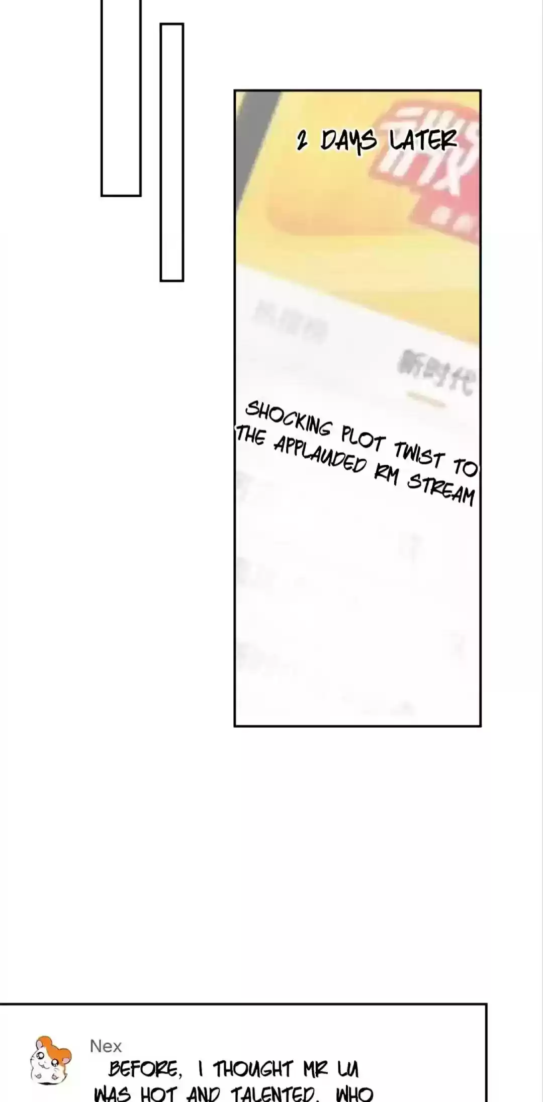 The Naive Mr. Lu Chapter 228