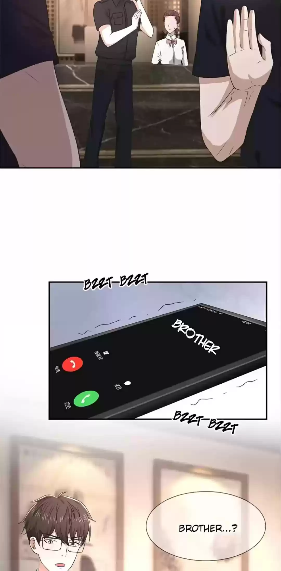 The Naive Mr. Lu Chapter 228