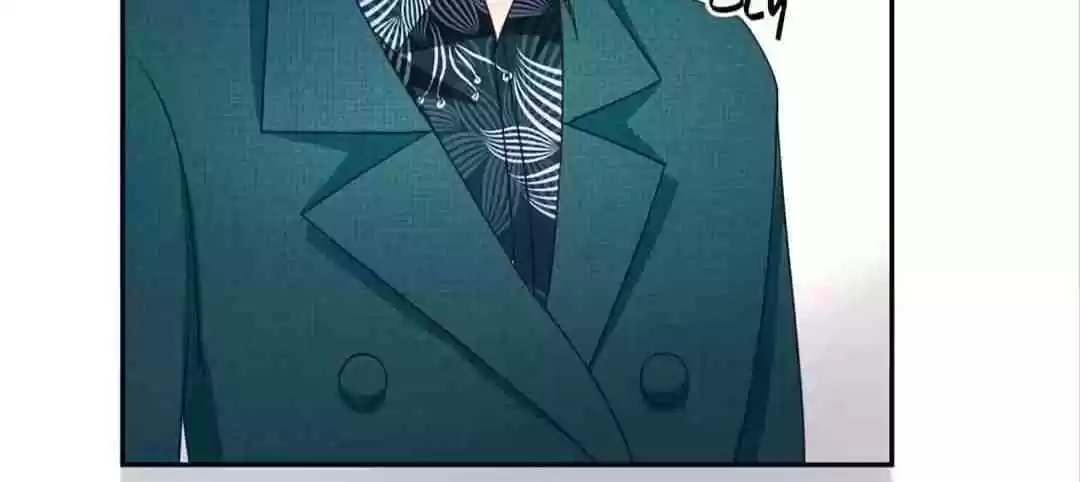 The Naive Mr. Lu Chapter 229