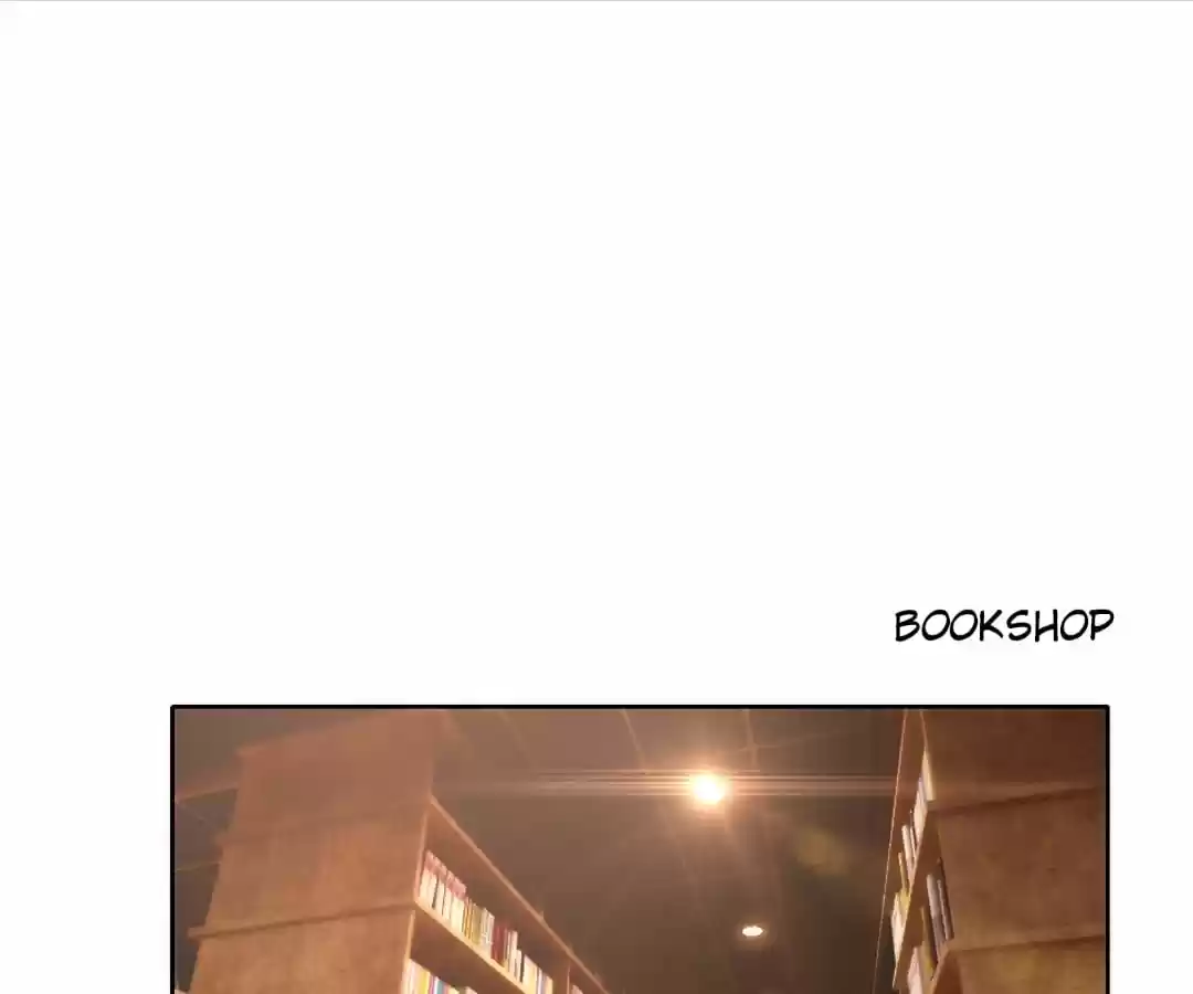 The Naive Mr. Lu Chapter 23