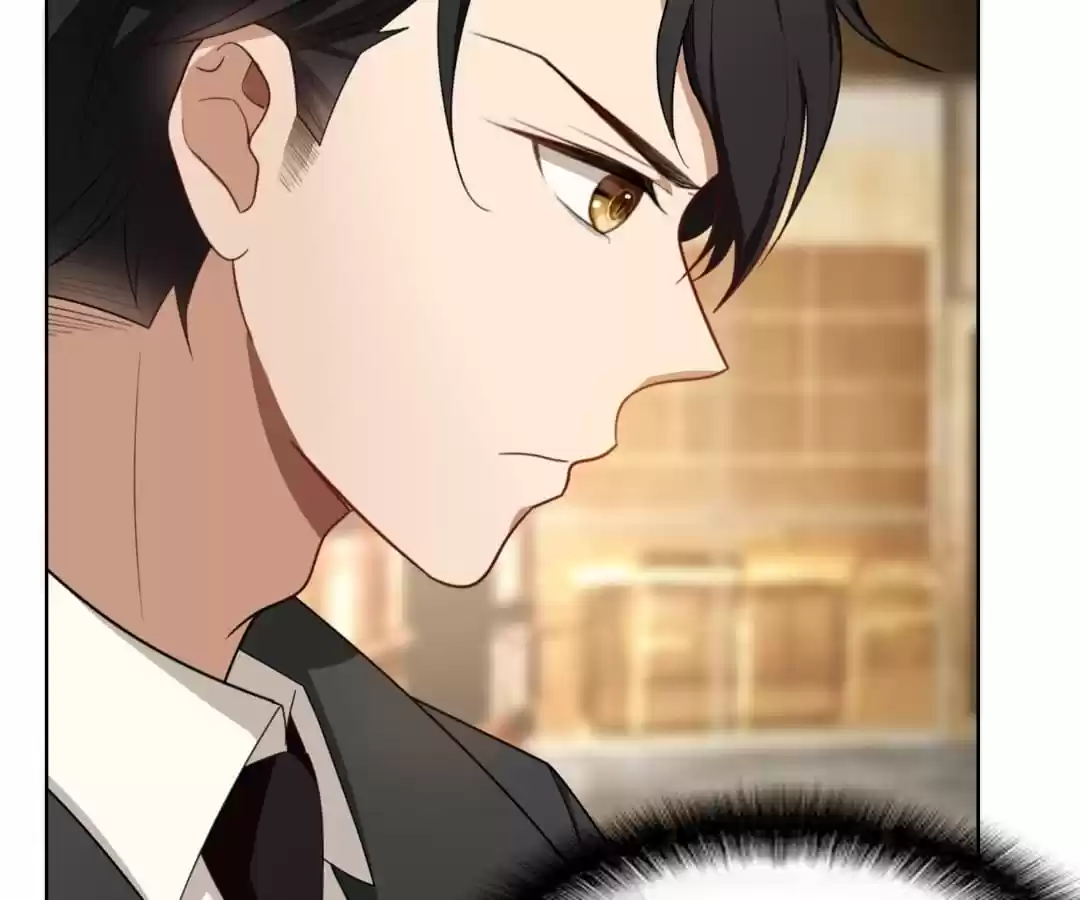 The Naive Mr. Lu Chapter 23