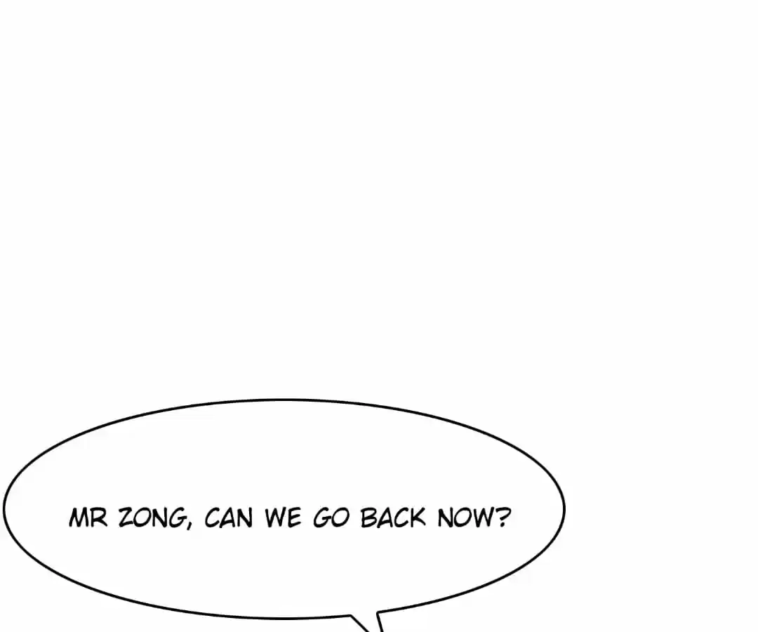 The Naive Mr. Lu Chapter 23