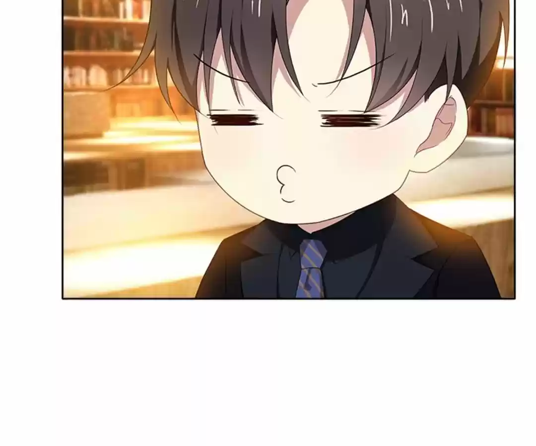 The Naive Mr. Lu Chapter 23