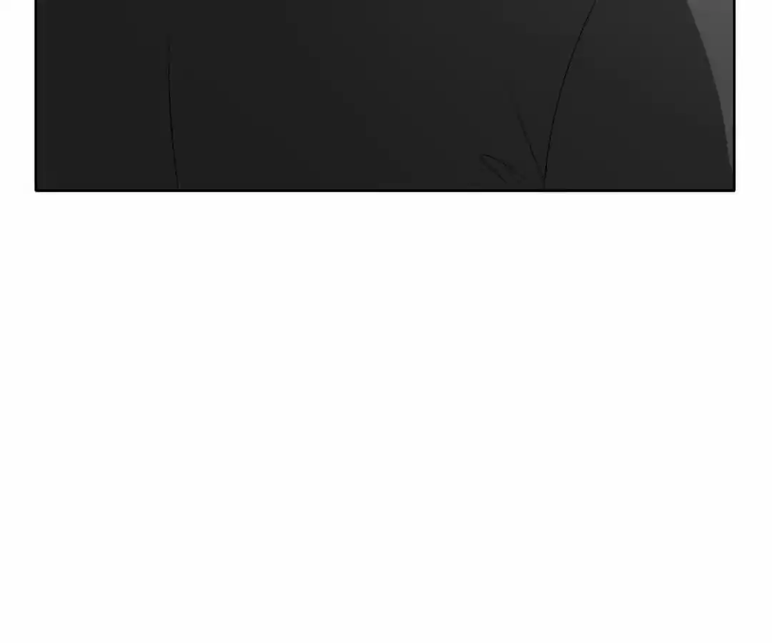 The Naive Mr. Lu Chapter 23