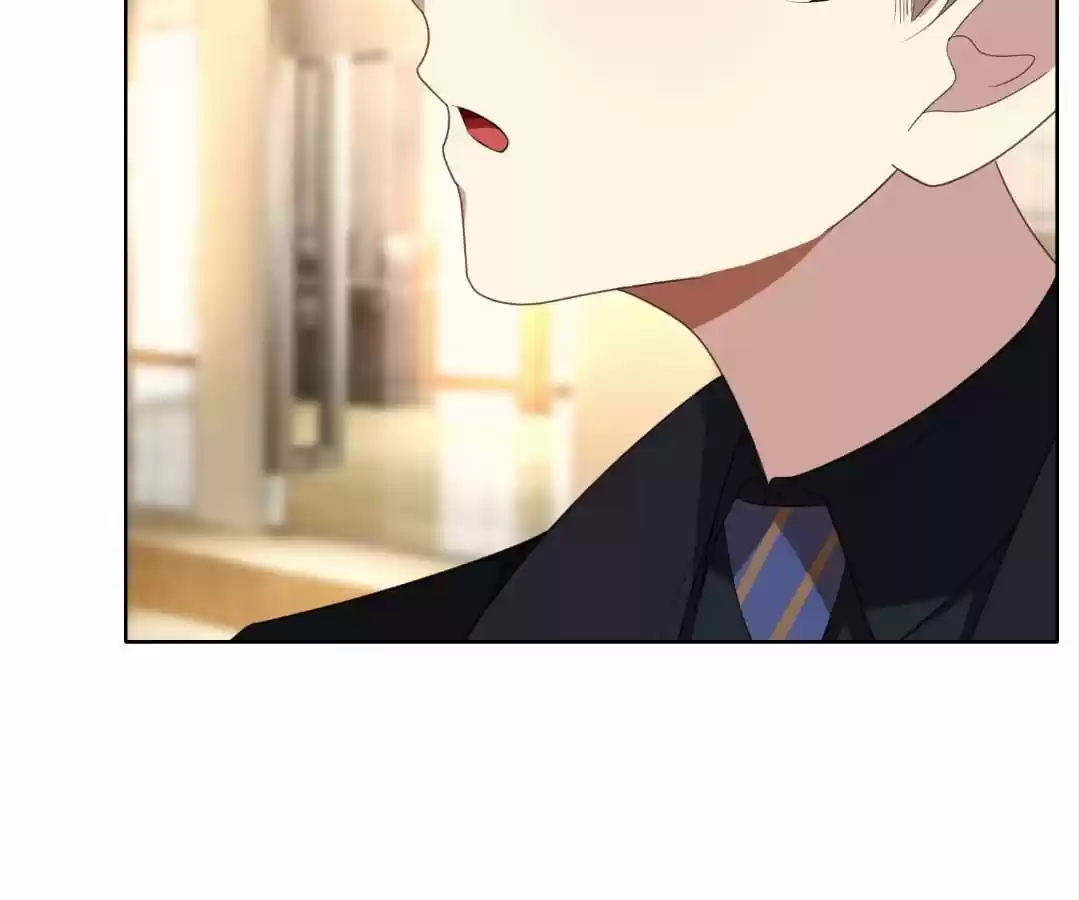 The Naive Mr. Lu Chapter 23