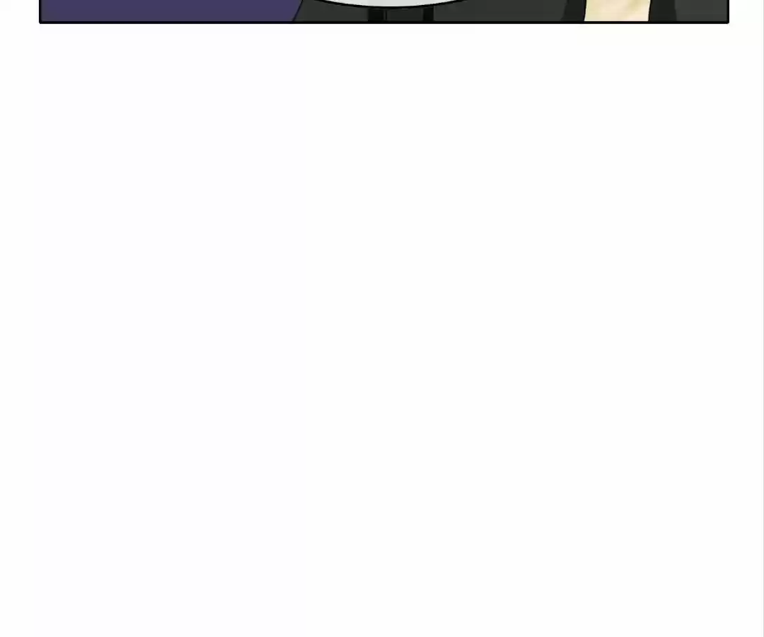 The Naive Mr. Lu Chapter 23