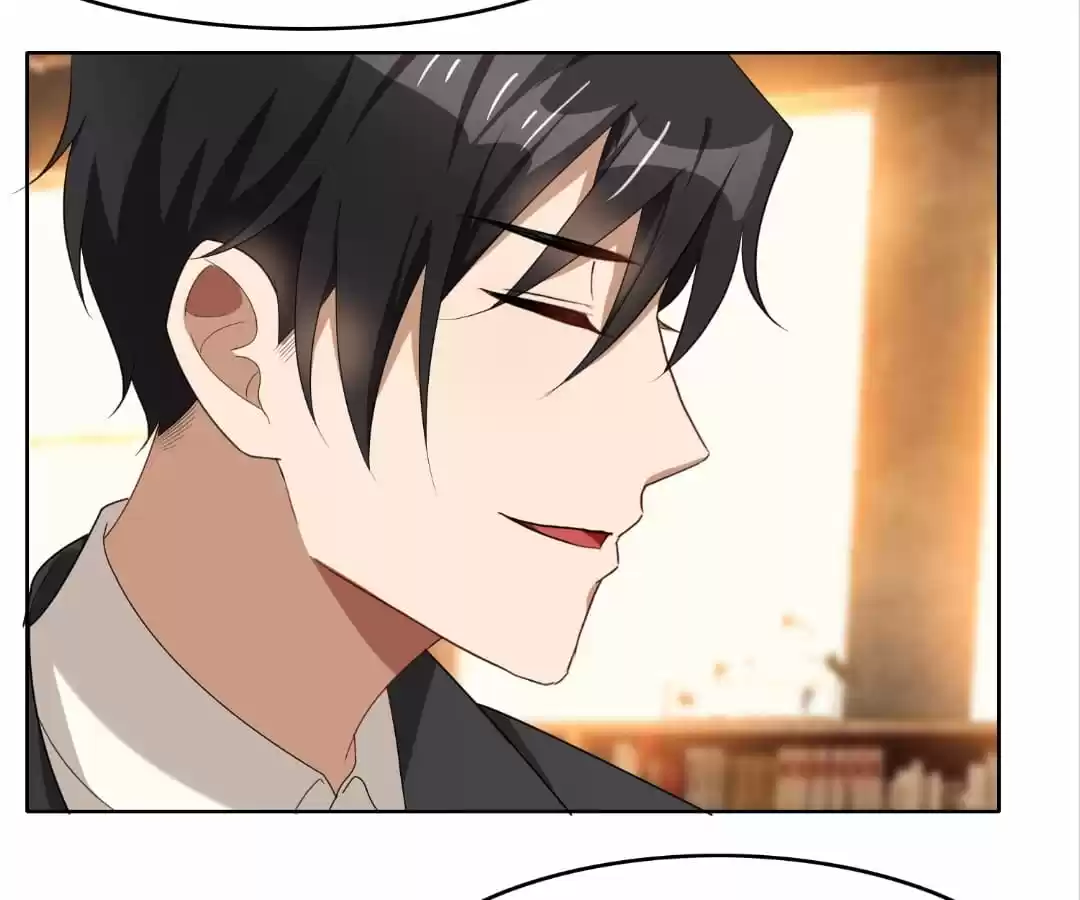 The Naive Mr. Lu Chapter 23